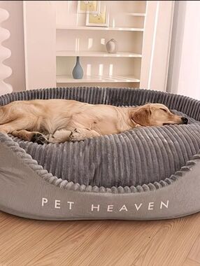 NEW OPEN PACKAGE  Gray Plush Ribbed Dog Bed - Cozy Supportive Pet Cushion